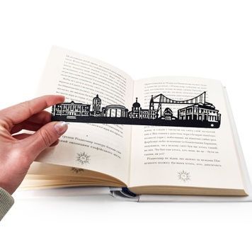 Закладка для книг &laquo;Житомир&raquo;