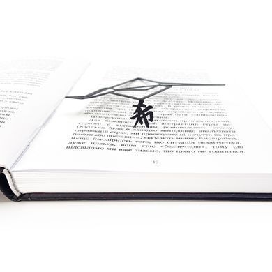 Закладка для книг &laquo;Птица оригами&raquo;