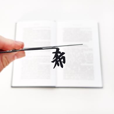 Закладка для книг &laquo;Птица оригами&raquo;