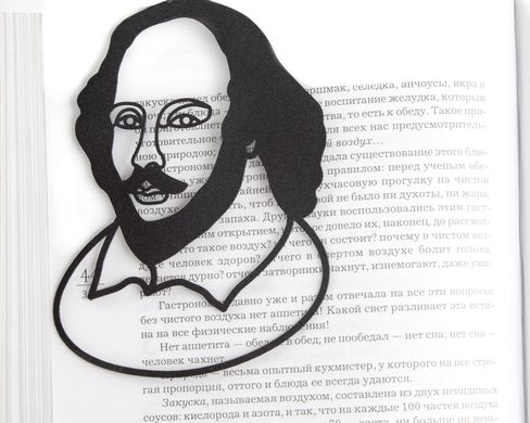 Закладка для книг «Уильям Шекспир» 1619016712279