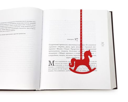 Закладка для книг «Лошадка-качалка» BM02_rocking_horse_red