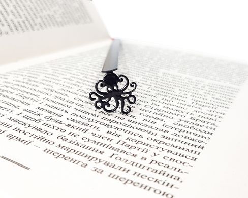 Закладка для книг «Осьминог» BM01_octopus_blk