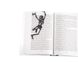 Закладка для книг «Танцюючий скелет», фото – 2