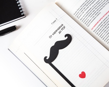 Закладка для книг «Великі вуса джентльмена» BM02_moustache