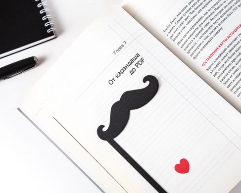 Закладка для книг «Большие усы джентльмена» BM02_moustache